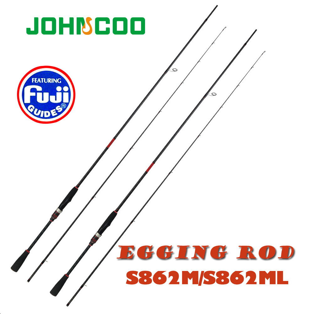 2.59m ML M Egging fishing rod  - Fishing Rod Surf のレビューと価格