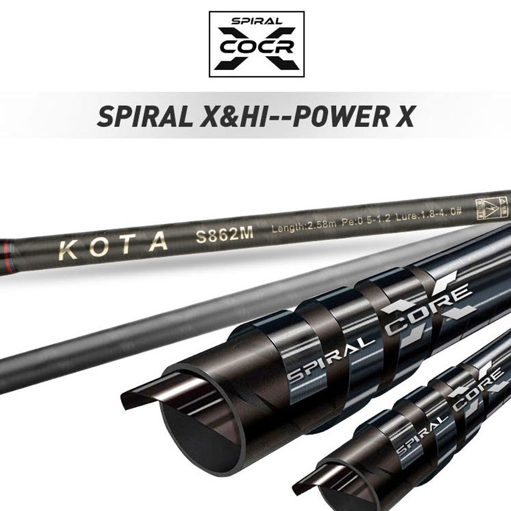 2.59m ML M Egging fishing rod  - Fishing Rod Surf のレビューと価格