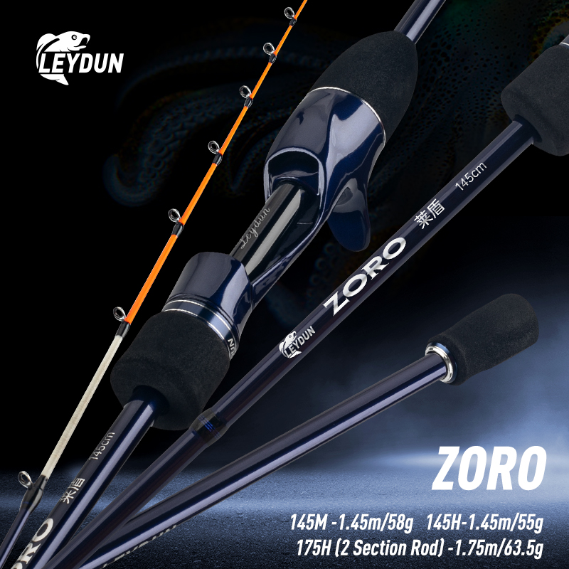 LEYDUN ZORO Light Fishing Rods - Fishing Rod Surf のレビューと価格