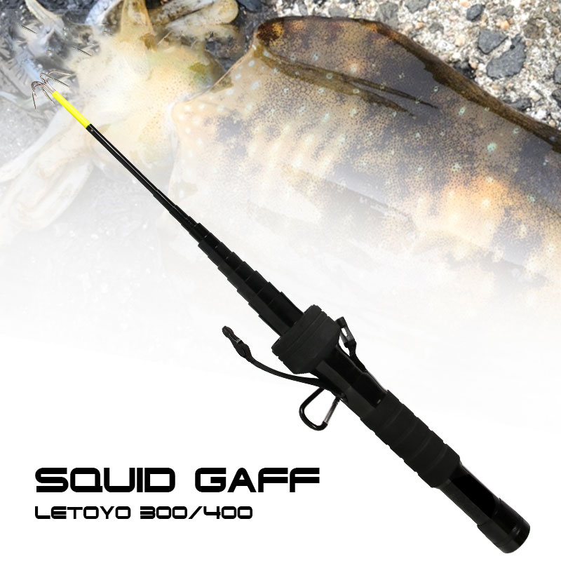 4/3M Telescopic Squid Gaff Anc - Fishing Rod Casting のレビューと価格
