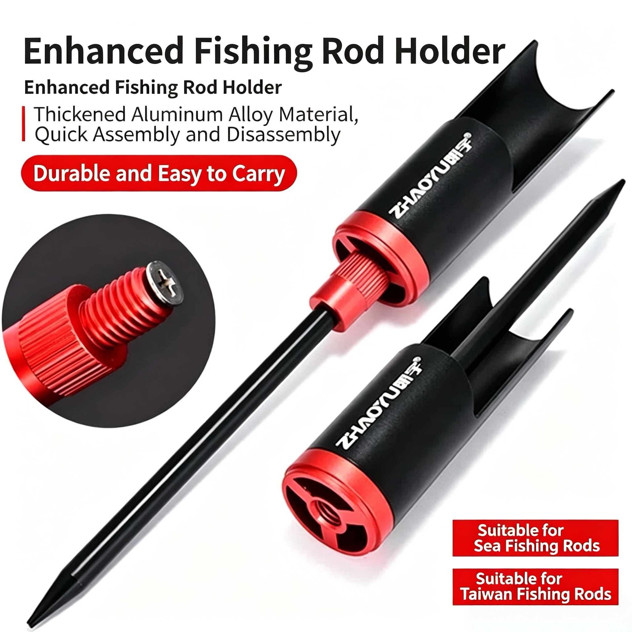 Ground Insert Fishing Rod Hold - Fishing Rod Holder のレビューと価格