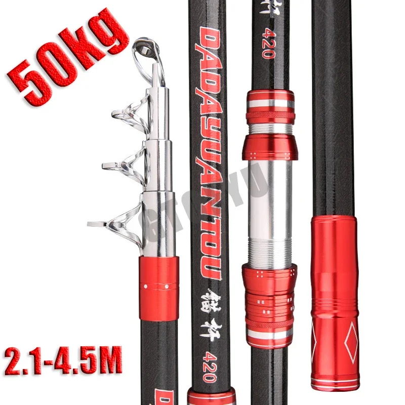 2.1-4.5M Carbon Fishing Rod 50 - Fishing Rod Surf のレビューと価格