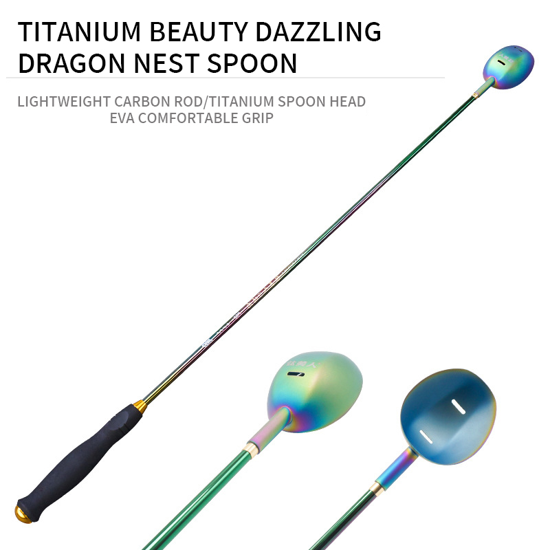 ZYZHE Bait Thrower Titanium Sp - Fishing Rod Carbon Fiber のレビューと価格