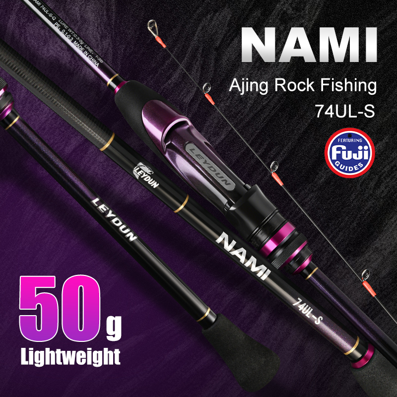 LEYDUN NAMI Ultralight Ajing R - Fishing Rod Surf のレビューと価格